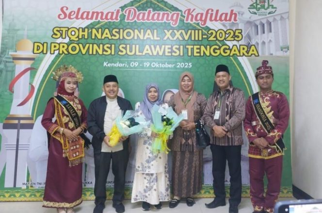 
					Kakanwil Kemenag Riau: STQH Nasional XXVIII Jadi Ajang Perkuat Syiar Al-Qur’an dan Ukhuwah Islamiah